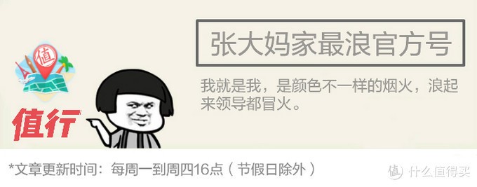 季后赛如何通过团队训练提升默契_0